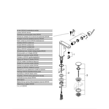 GROHE 23958003 - jaucējkrāns PLUS, izmērs M, spīdīgs hroms