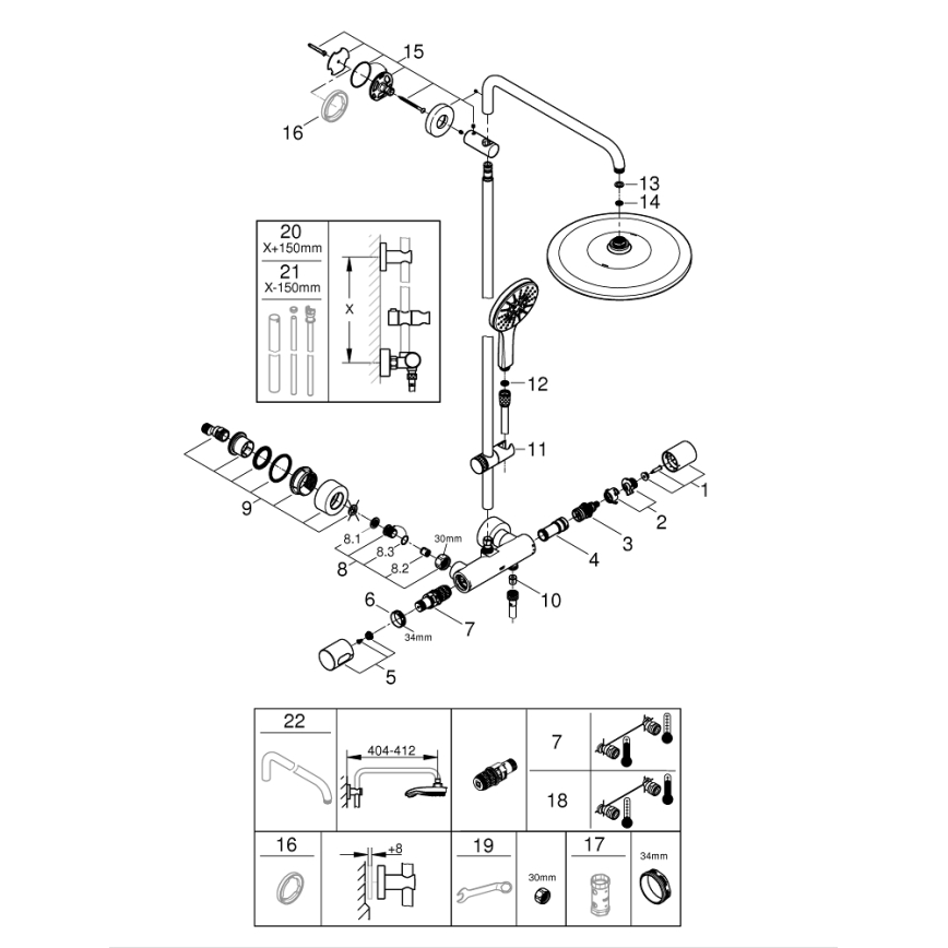 GROHE 26648000 - Dušas sistēma RAINSHOWER SMARTACTIVE 310 450 mm spīdīgs hroms