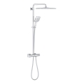 GROHE 26652000 - Dušas sistēma RAINSHOWER SMARTACTIVE 310 450 mm spīdīgs hroms