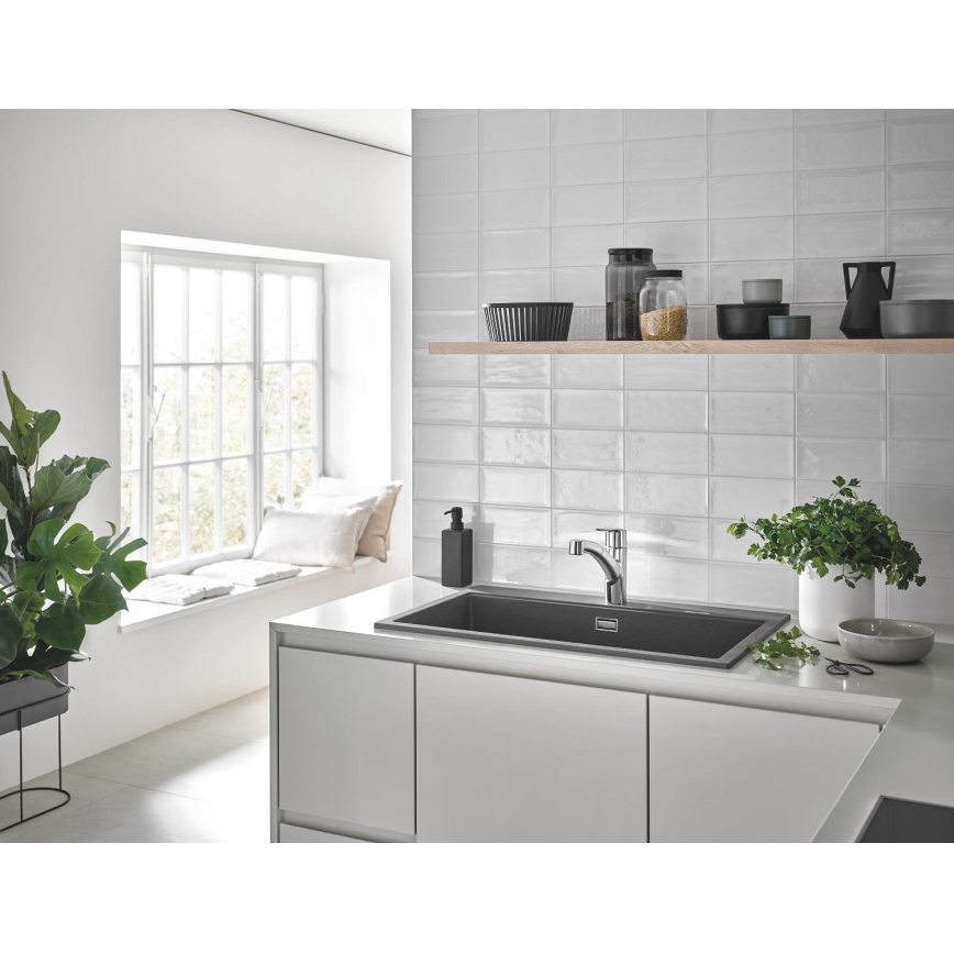 GROHE 30531001 - Izlietnes jaucējkrāns START 227 mm, spīdīgs hroms