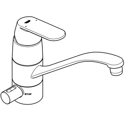 GROHE 31161000 - Virtuves izlietnes jaucējkrāns EUROSMART COSMOPOLITAN 140° spīdīgs hroms