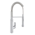 GROHE 31379000 - Izlietnes jaucējkrāns K7 G12” spīdīgs hroms