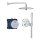 GROHE 34878000 - Dušas sistēma PRECISION SMARTCONTROL 260 mm spīdīgs hroms