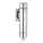 GROHE 37349000 - Spiediena skalošanas vārsts RONDO A.S. 3” glancēts hroms