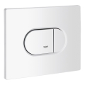 GROHE 38858SH0 - skalošanas poga ARENA COSMOPOLITAN, 156 × 197 mm, balta