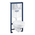 GROHE 39192000 - Komplekts 4 vienā SOLIDO 1,13 m, DuroWhite balts pārklājums