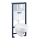 GROHE 39192000 - Komplekts 4 vienā SOLIDO 1,13 m, DuroWhite balts pārklājums