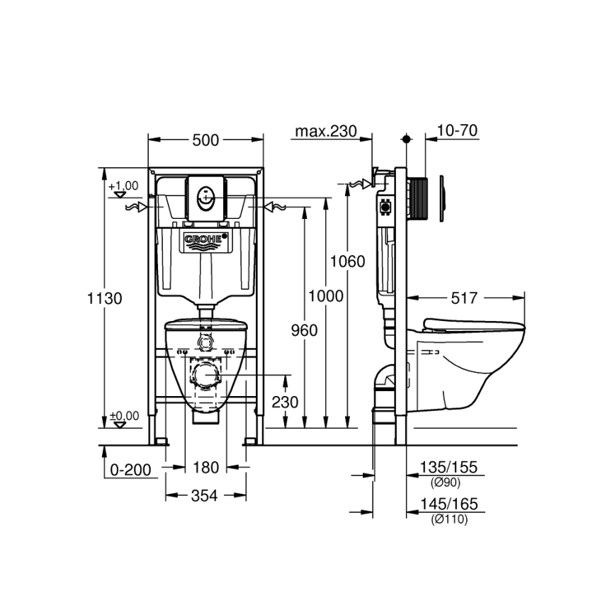 GROHE 39192000 - Komplekts 4 vienā SOLIDO 1,13 m, DuroWhite balts pārklājums