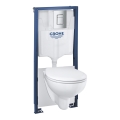 GROHE 39586000 - SOLIDO komplekts 5 vienā, 1,13 m, keramika/balta