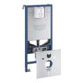 GROHE 39598000 - RAPID SLX modulis pakaramajam WC, 1,13 m, balts