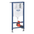 GROHE 39883000 - SOLIDO priekšsienas montāžas sistēma 1,13 m, spīdīgs hroms