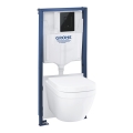 GROHE 39941000 - WC komplekts SOLIDO 1,13 m, spīdīgi hromēts