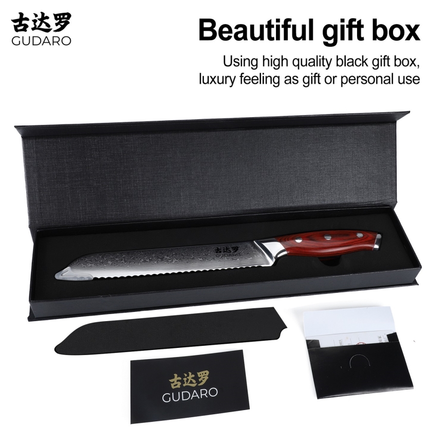 Gudaro - KENSHO 8 damaskas maizes nazis, 67 slāņu tērauda asmens, garums 20 cm