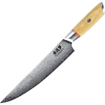 Gudaro - Damaskas porciju nazis HIKARI 8