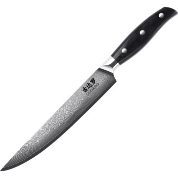 Gudaro - Damaskas porciju nazis SHIRO 8