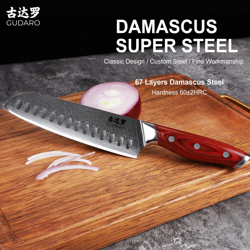 Gudaro - Damasķa Santoku virtuves nazis KENSHO 7, 67 slāņu tērauda asmens, garums 17,5 cm