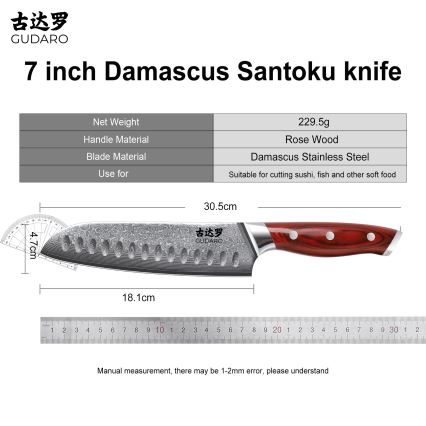 Gudaro - Damasķa Santoku virtuves nazis KENSHO 7, 67 slāņu tērauda asmens, garums 17,5 cm