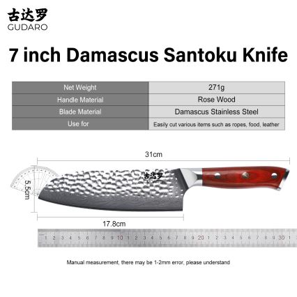 Gudaro - Damaškas Santoku virtuves nazis MIYABI 7, no 67 slāņu tērauda, asmens garums 17,5 cm
