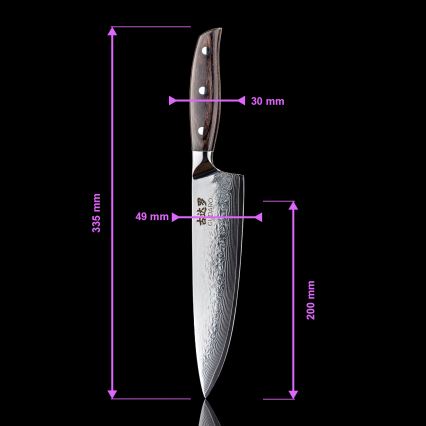 Gudaro - Damaskas tērauda šefpavāra nazis SHIRO 8, 67 slāņu, garums 20 cm