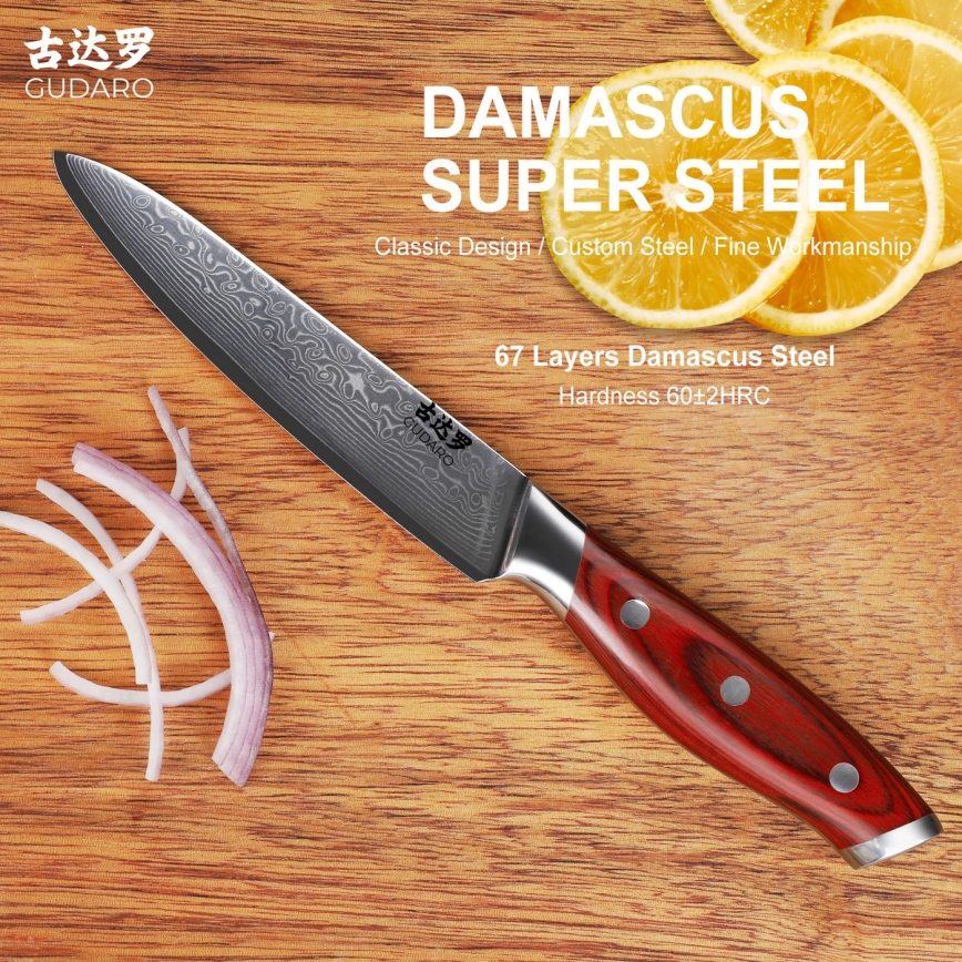 Gudaro - universāls virtuves nazis KENSHO 5, 67 slāņu Damaskas tērauds, asmens garums 12,5 cm