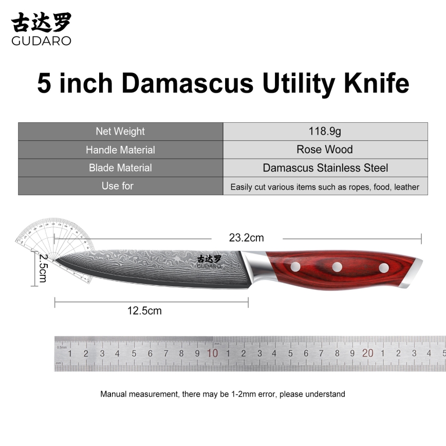 Gudaro - universāls virtuves nazis KENSHO 5, 67 slāņu Damaskas tērauds, asmens garums 12,5 cm