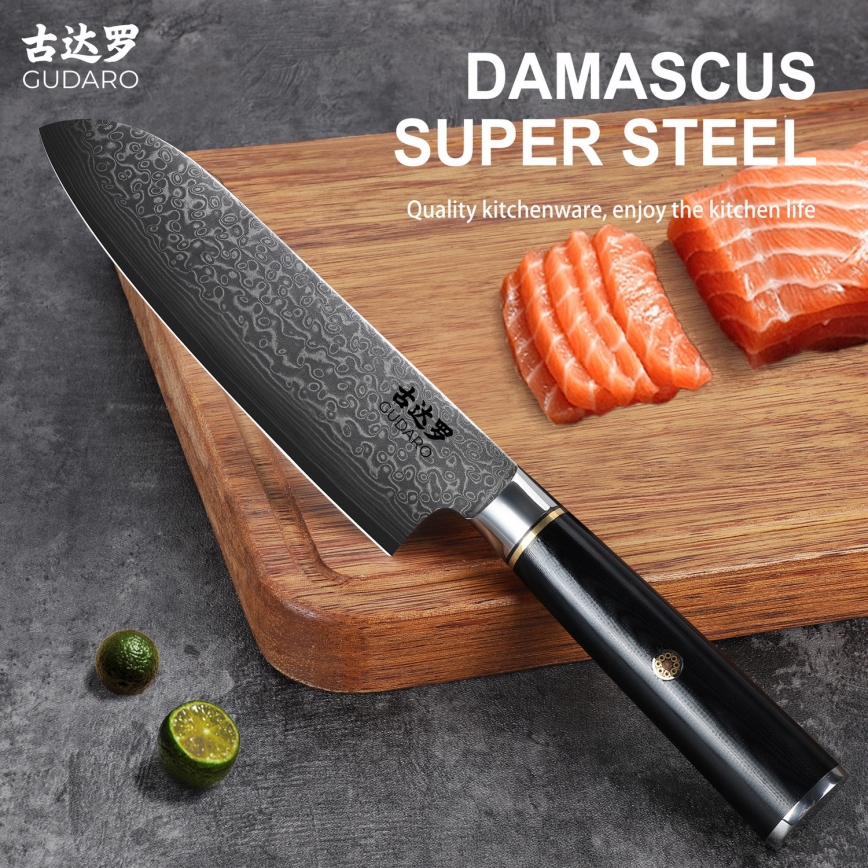 Gudaro - Damaskas Santoku virtuves nazis AKIRO 7, 67 slāņu tērauda, garums 17,5 cm, melns