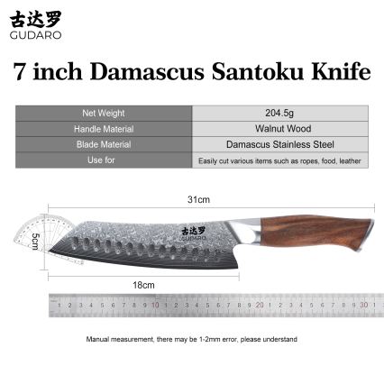 Gudaro - Damaskas Santoku virtuves nazis TAKUMI 7, 67 tērauda slāņu, garums 17,5 cm, valrieksts