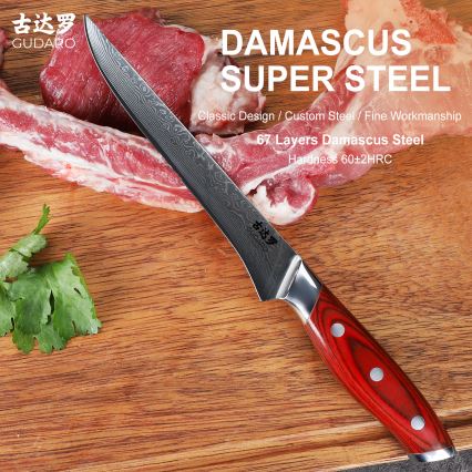 Gudaro - KENSHO 6 atkaulēšanas nazis no 67 slāņu damaskas tērauda, asmens garums 15 cm