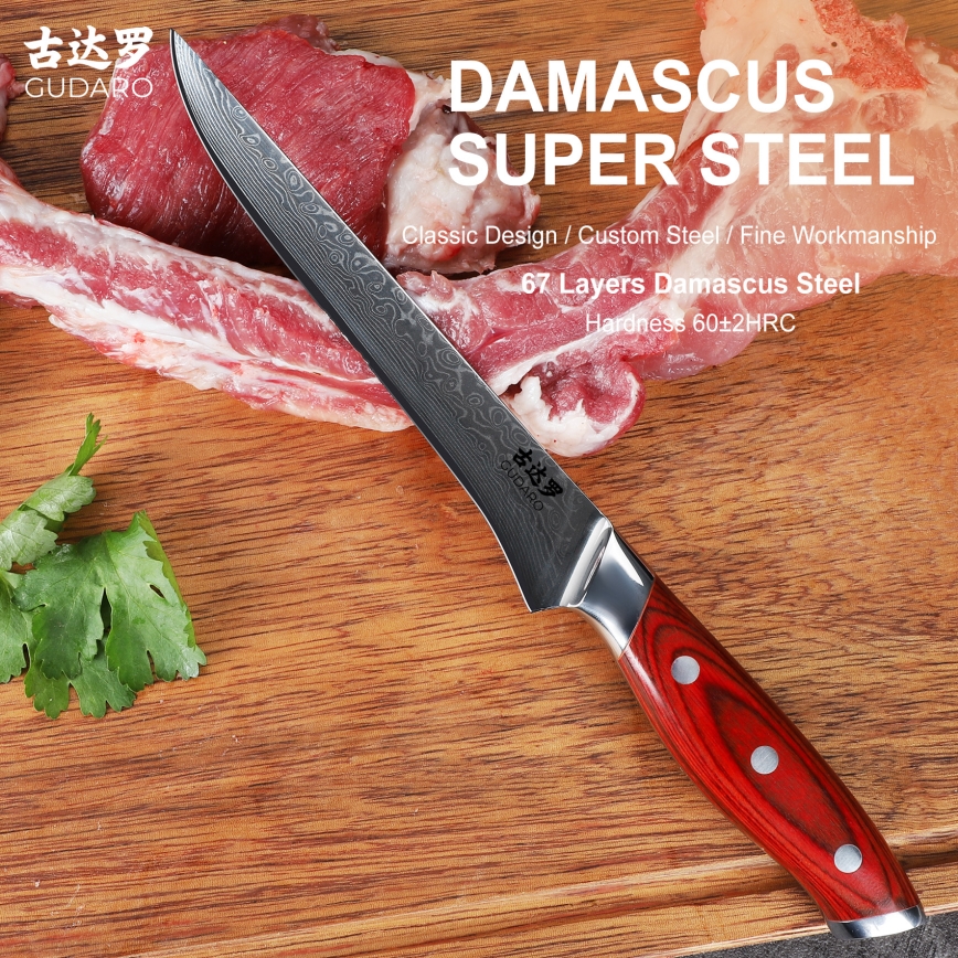 Gudaro - KENSHO 6 atkaulēšanas nazis no 67 slāņu damaskas tērauda, asmens garums 15 cm