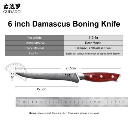 Gudaro - KENSHO 6 atkaulēšanas nazis no 67 slāņu damaskas tērauda, asmens garums 15 cm