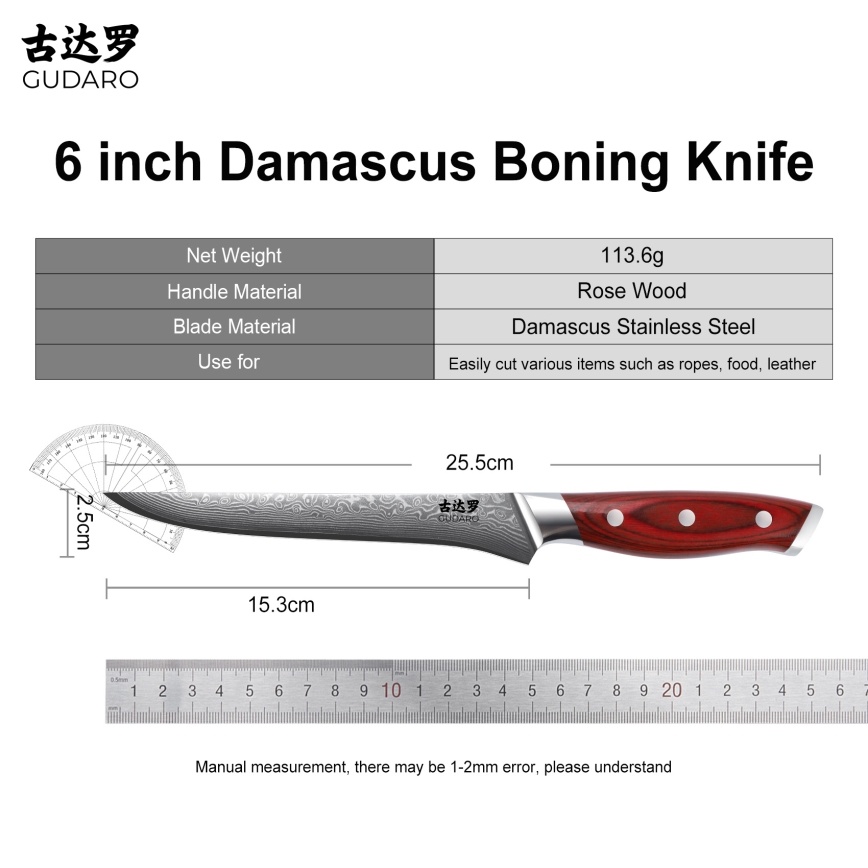 Gudaro - KENSHO 6 atkaulēšanas nazis no 67 slāņu damaskas tērauda, asmens garums 15 cm