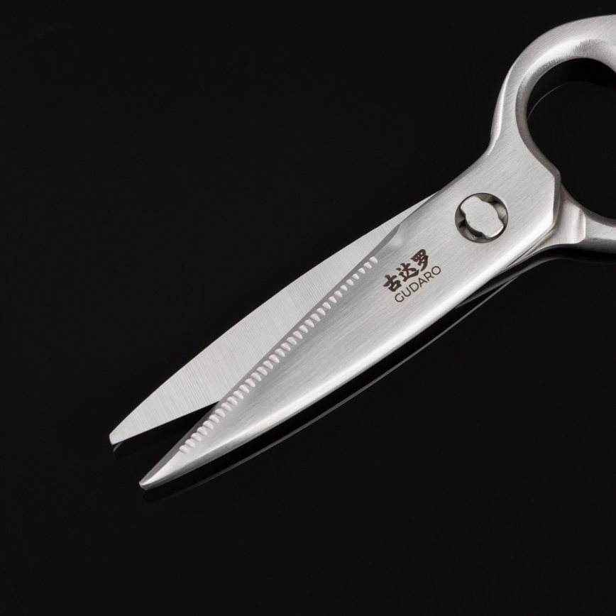 Gudaro - Šķēres mājputnu gaļai RONIN 20,6 cm no nerūsējošā tērauda