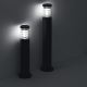 Ideal Lux - Āra lampa 1xE27/60W/230V IP44