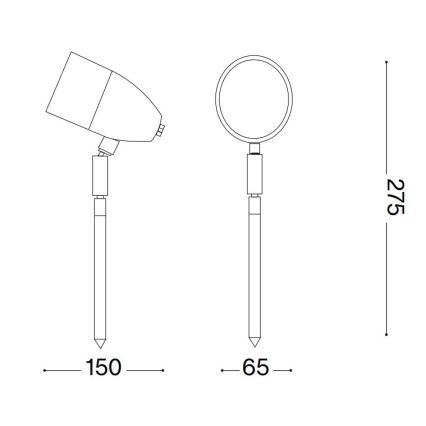 Ideal Lux - Āra lampa INSIDE 1xG9/15W/230V 27,5 cm IP54 melna