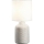 Ideal Lux - galda lampa KALI 1xE14/40W/230V krēmkrāsaina