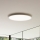 Ideal Lux - LED Griestu lampa FLY LED/68W/230V 2700K d. 90 cm CRI 90 IP40 balta