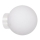 Ideal Lux - LED Sienas lampa MAPA 1xG9/15W/230V