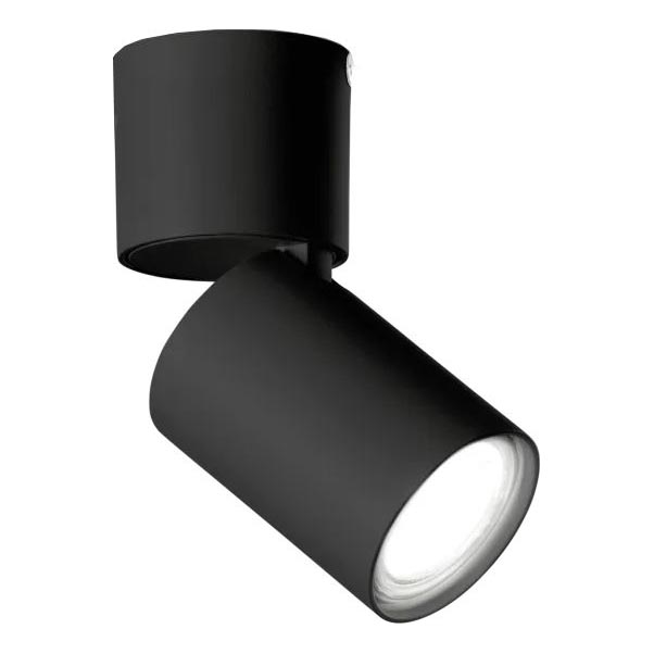 Ideal Lux - LED Starmetis TOBY 1xGU10/7W/230V CRI 90 melna