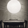 Ideal Lux - Lustra ar auklu CARTA 1xE27/60W/230V d. 60 cm balta