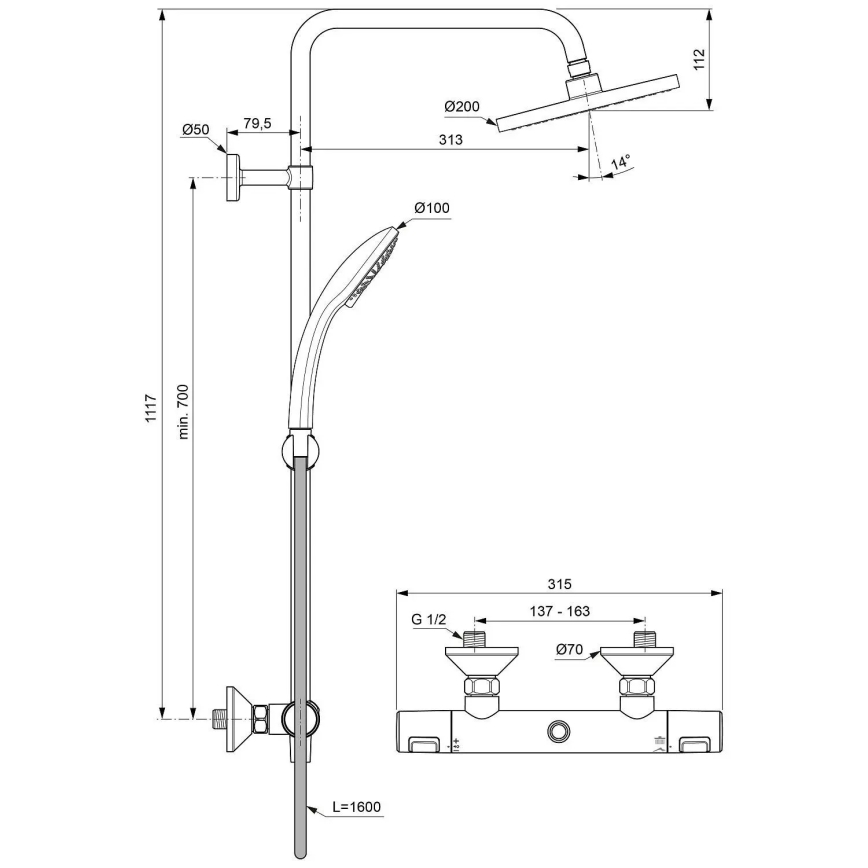 Ideal Standard A7208AA - Dušas komplekts ar termostatisko jaucējkrānu CERATHERM T25, spīdīgs hroms