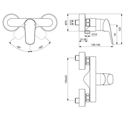 Ideal Standard B1720AA - Dušas maisītājs CERAFLEX spīdīga hroma apdare