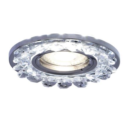 Iegremdēts gaismeklis EYE 1xGU10/35W/230V