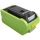 Immax - Baterija Li-lon 4,000mAh/40V