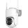 Immax NEO 07819L - Viedā āra kamera ar 4 MP sensoru, 5 V, IP65, Wi‑Fi