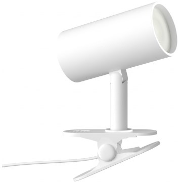 Immax NEO 08292L - Lampa ar skavu PUNTO 1xGU10/9W/230V balta