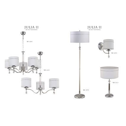 Jupiter 1530 - JU P H - Stāvlampa JULIA II E27/60W