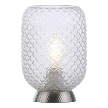 JUST LIGHT. 14906-55 - Galda lampa REISHI 1xE27/40W/230V matēts hroms