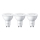 KOMPLEKTS 3x LED Spuldze Philips GU10/4,7W/230V 2700K
