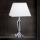 Kristāla galda lampa VERONIQUE 1xE27/60W/230V balta/hroms