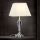 Kristāla galda lampa VERONIQUE 1xE27/60W/230V krēmkrāsa/zelta